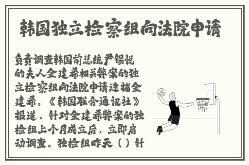 草莓晚上湿漉漉的吉视通