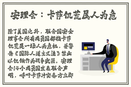 我和黑帮老大的我365天未删减
